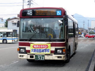 oXRE